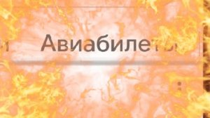 ✨Кто со мной на Юпитер?✨