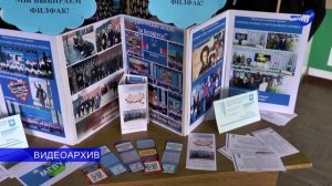 День открытых дверей в МГПУ