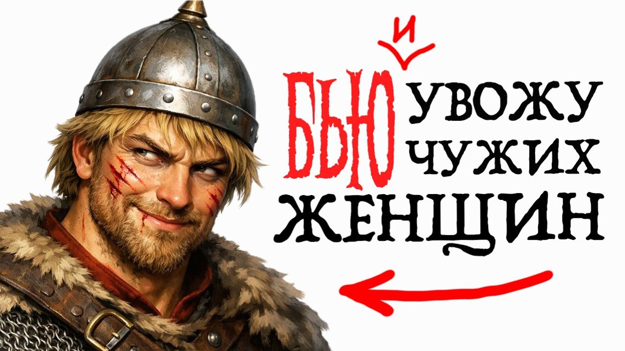 ТЫ_АЛЕША_ПОПОВИЧ_И_ЭТО_ВСЯ_ТВОЯ_ЖИЗНЬ