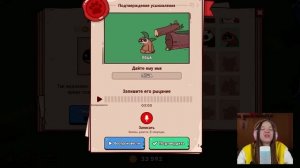 ЧТО ОН НА МЕНЯ ОРЁТ?!ОЗВУЧИЛА ЗООПАРК СВОИМ ГОЛОСОМ В MY VOICE ZOOЗООПАРК КВИНКИ