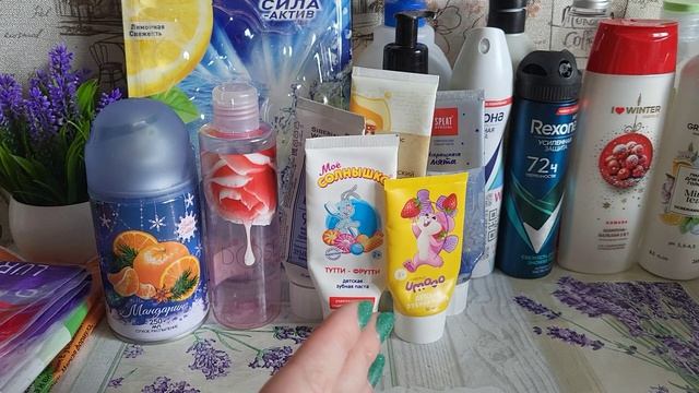 Пустые баночки за март 2026 г