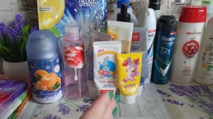 Пустые баночки за март 2026 г