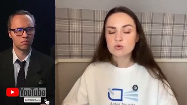  Алёна Теплова: ПРЕДПРИЯТИЯ В РЕЖИМЕ ВЫЖИВАНИЯ И РОСТ БАНКРОТСТВ!