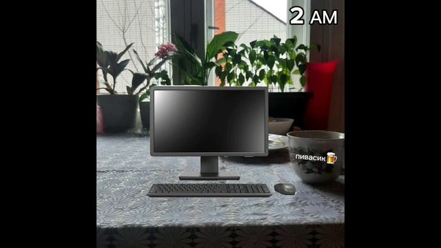 5 ночей с Кириллом 1 ночь