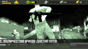Как настоящий снайпер в игре World sniper 🥳👍😂
