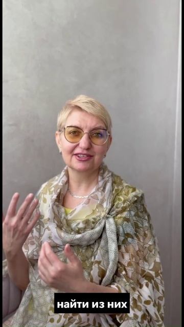 разобраться с шаблонами смотреть онлайн