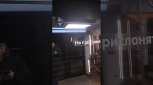 (5) Кольцевая линия метро. Киевская (Против часовой стрелки)