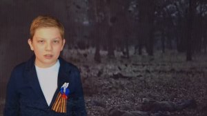 Мое поколение. Семен Гудзенко.