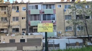 Израиль – пожиратель судеб и душ