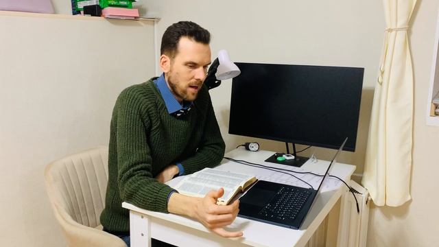 Читаем Библию Вместе Даниил 4 гл