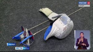 «Вести Алтай» за 7 апреля 2026 года с сурдопереводом