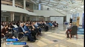 Роль Советского Союза в Великой Победе обсудили на международной конференции в Ставрополе