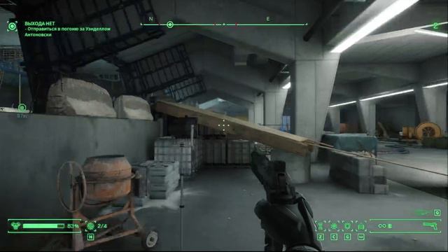 Robocop - Rogue City (Walkthrough) - Выхода нет