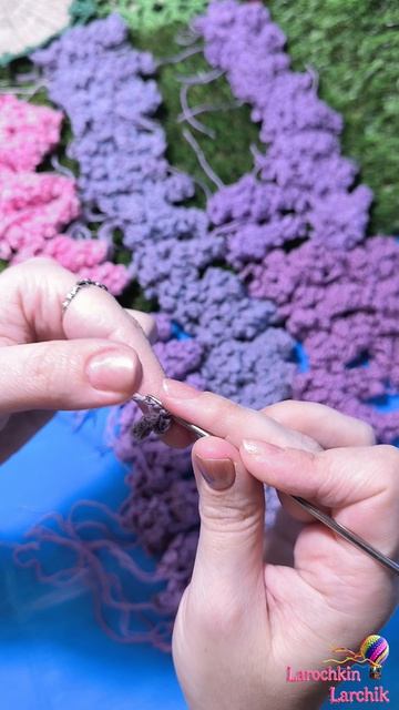 Сирень крючком или вертикальный фестон крючком.