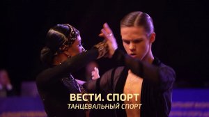 «Вести-Спорт». Гость программы - Татьяна Бронникова
