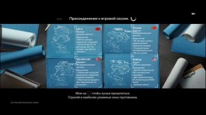 Выбил РБТ 5  в Вартандер!