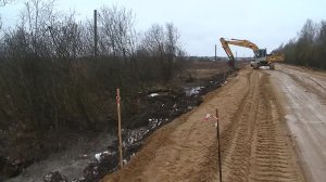 Транспортная артерия