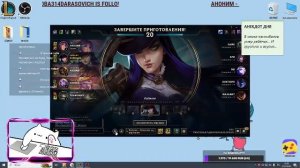 лолка - покатаешь со мной?