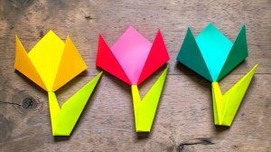 Как сделать Тюльпаны из бумаги