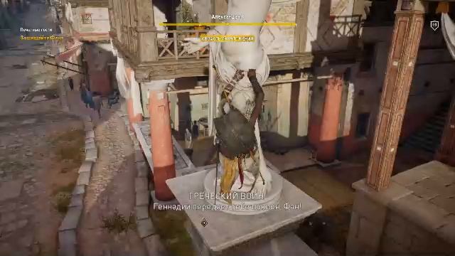 Assassin's Creed. Origins. Стрим. Получаем леща от каждого встречного