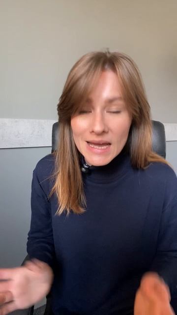 Ответственность за ПДн