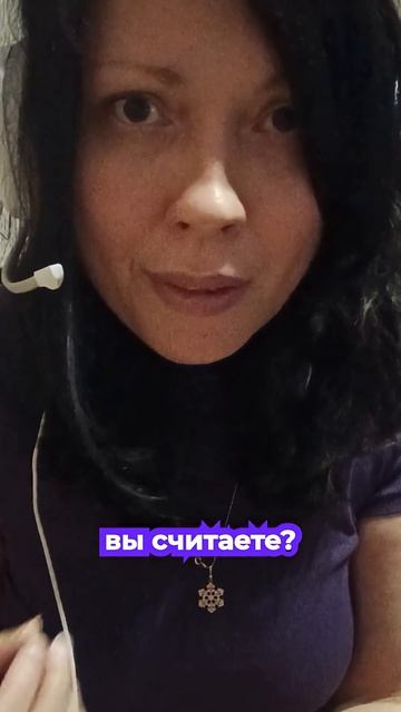 Замечать людей — это не только видеть их глазами