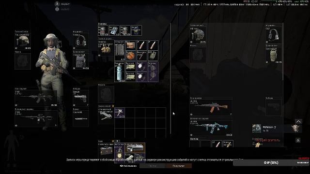 Arena Breakout Infinite