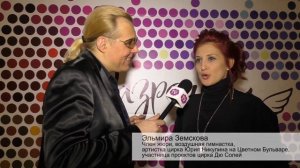 Итоги 3 сезона Международного конкурса женских историй «Разреши себе» | Сторителлинг в Москве