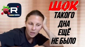 Big Big Family in the USA _Шок _Такого дна ещё не было _Обзор _Биг Биг Фэмэли _Жизнь в США Сельчанка