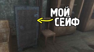 Бармен Выделил Мне Хранилище - STALKER Народная Солянка 2026 #7