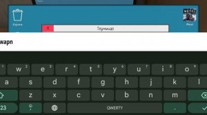 Всем здорова.Я прошел 9 мистическую концовку!