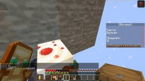 первое видио друзья столбы