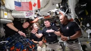 Обращение президента Америки к астронавтам во время полета к Луне.