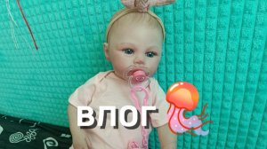 VLOG С реборном Олесечкой, гуляем