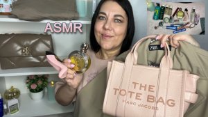 😴ASMR💄ФАВОРИТЫ МАРТА АПРЕЛЯ 2026👜СУМКИ🧥ОДЕЖДА💄КОСМЕТИКА🧴ПАРФЮМ /1000% МУРАШКИ🫠10ELENAS