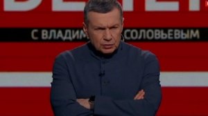 Вечер с Владимиром Соловьёвым выпуск от 7.04.2026 анонс, что будет в эфире