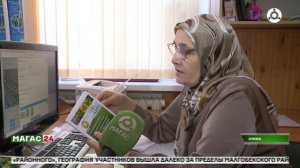 Россельхозцентр Ингушетии подвёл итоги фитосанитарного мониторинга