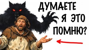 ТЫ_ОБОРОТЕНЬ_И_ЭТО_ВСЯ_ТВОЯ_ЖИЗНЬ