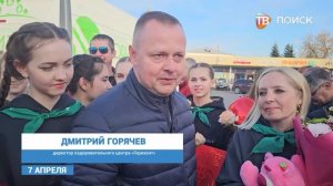 Коллектив от оздоровительного центра -Горизонт- вернулся в Клин с победой