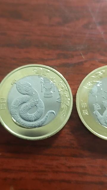 Пополнение коллекции