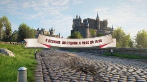 Акция в Дудинке! Для жителей города и гостей!