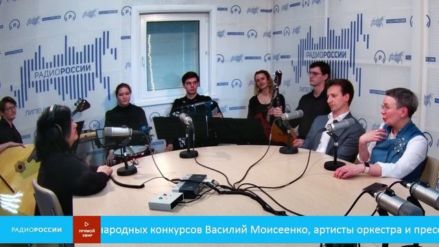 «Культурный регион» - Юлия Кондратьева и оркестр