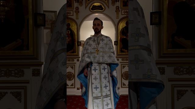 Прощение без остатка