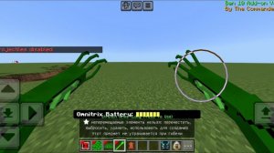 БЕН ТЕН 10 В МАЙНКРАФТ ЛИСЁНОК