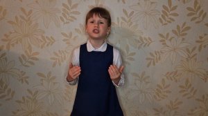 Устименко Полина читает стихотворение Михаила Матусовского "Знамя"