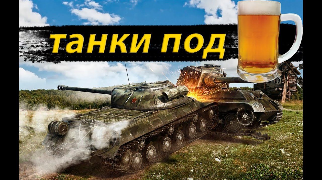 LIVE: TpakTopucT_Live