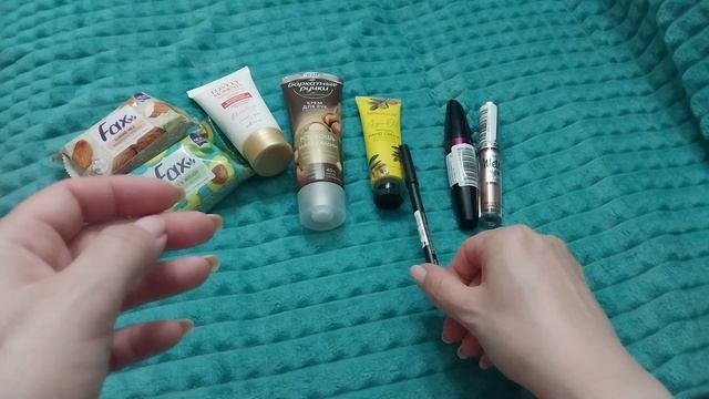 заказ Летуаль