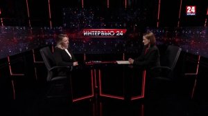 Интервью 24. Ольга Барило. Выпуск 07.04.26