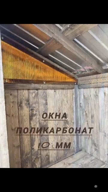 Хозблок для дачи - Моспил 📞 +7 (495) 088-10-10