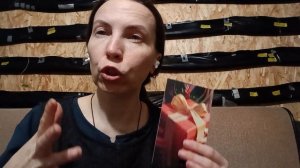 Притче-терапия. Девочка с луной